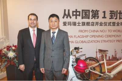 专访爱玛副总裁 谈中国电动车探索新“丝绸之路”_其它_网