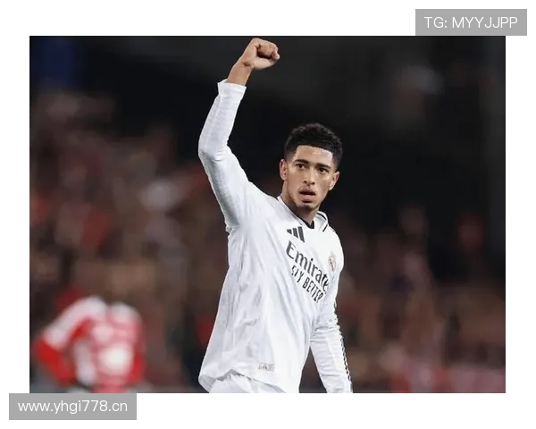 贝林厄姆皇马首季爆发：战术适配与数据表现解析