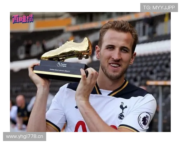 哈里·凯恩早期生涯解析:低起点球员如何完成顶级进化 哈里·凯恩早期生涯解析:低起点球员如何完成顶级进化