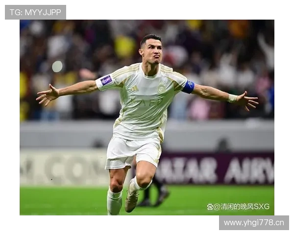 C罗关键战进球含金量与效率分析