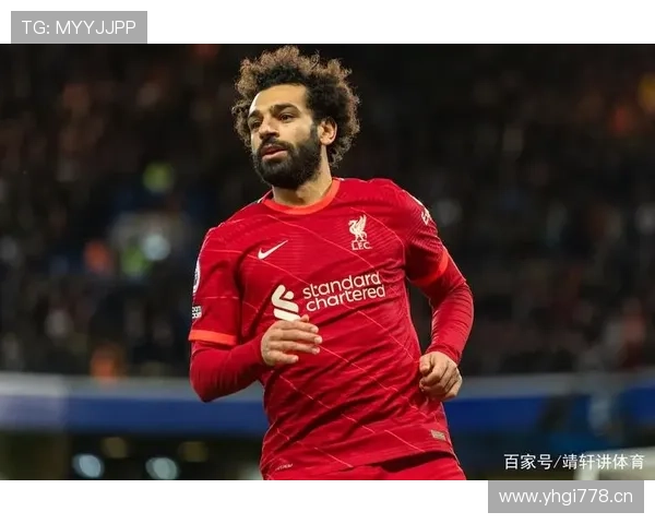 萨拉赫与马内进攻效率及战术角色对比分析 萨拉赫与马内进攻效率及战术角色对比分析