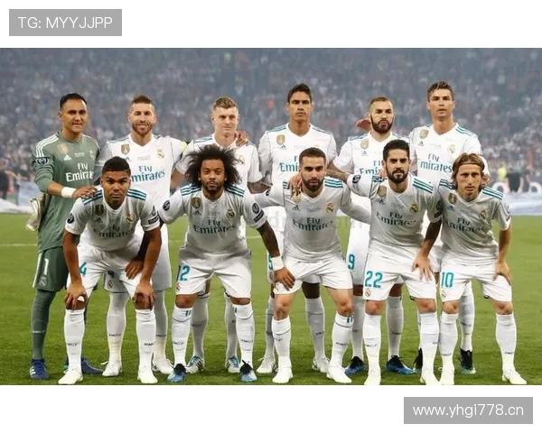 皇马进入新王朝阶段：当前赛季走势与竞争格局变化解析