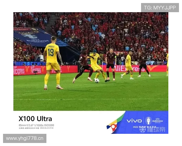 E组出线形势与赛果预测
